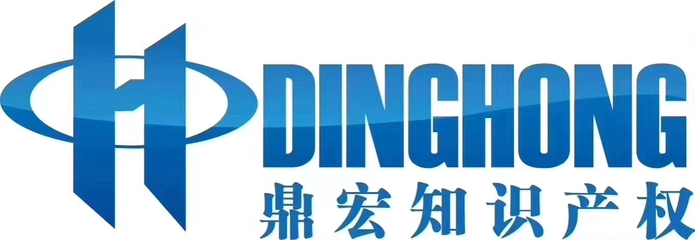 資深商標(biāo)代理人