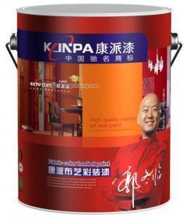 供應(yīng)十大品牌內(nèi)墻漆,誠(chéng)招云南油漆代理商,云南油漆加盟,康派漆_傳媒、廣電_世界工廠網(wǎng)中國(guó)產(chǎn)品信息庫(kù)