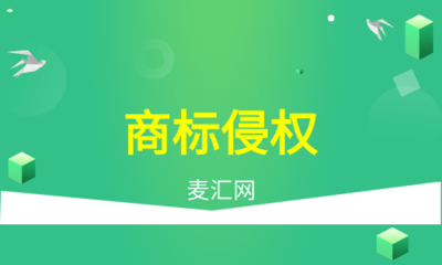 組織的和條件是什么