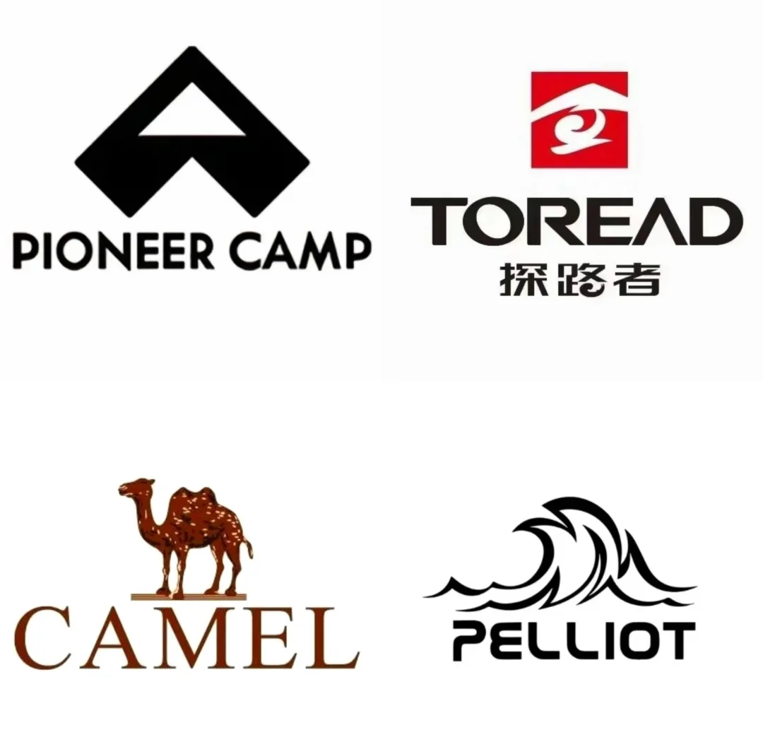 國(guó)產(chǎn)戶外品牌大比拼,你最愛(ài)哪一個(gè)?