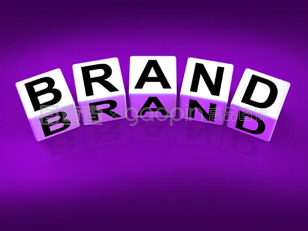 商標(biāo)塊是指商標(biāo)和品牌