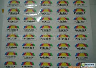 產(chǎn)品標(biāo)簽標(biāo)牌等_產(chǎn)品標(biāo)簽標(biāo)牌等廠家_產(chǎn)品標(biāo)簽標(biāo)牌等價(jià)格_世界工廠網(wǎng)移動(dòng)版