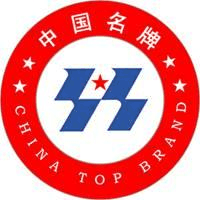 中國馳名商標(biāo)、中國名牌產(chǎn)品與中國著名品牌的區(qū)別與聯(lián)系