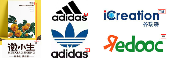 商標(biāo)、商標(biāo)、之間有什么區(qū)別?為什么產(chǎn)品上會(huì)有這些標(biāo)志? 商標(biāo)