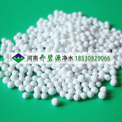 【慶陽(yáng)供應(yīng)活性氧化鋁球干燥劑空隙發(fā)達(dá)活性氧化鋁吸附劑價(jià)格】- 